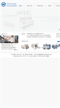 Mobile Screenshot of hengting-machinery.com